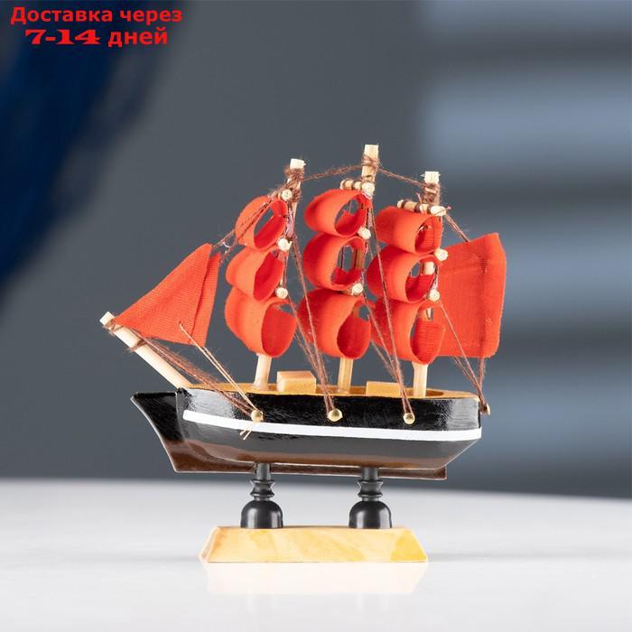 Корабль сувенирный малый "Марианна", борта с белой полосой, паруса алые, микс, 3×10×10 см - фото 1 - id-p226907875