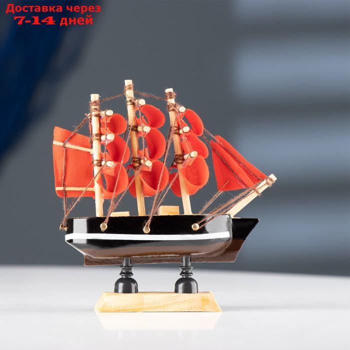 Корабль сувенирный малый "Марианна", борта с белой полосой, паруса алые, микс, 3×10×10 см - фото 4 - id-p226907875