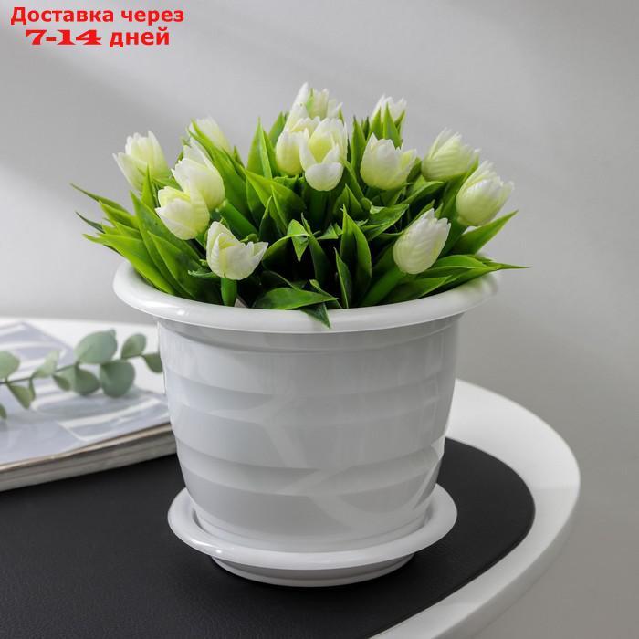 Горшок для цветов с поддоном 1 л "Виола", цвет белый - фото 1 - id-p226907902