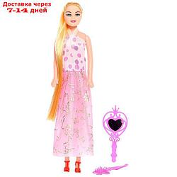 Кукла-модель "Оля" в платье, с аксессуарами, МИКС