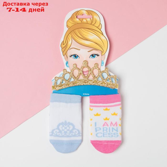Набор "Princess" Принцессы, повязка, носки 2 пары р.12-14 см - фото 1 - id-p226906397
