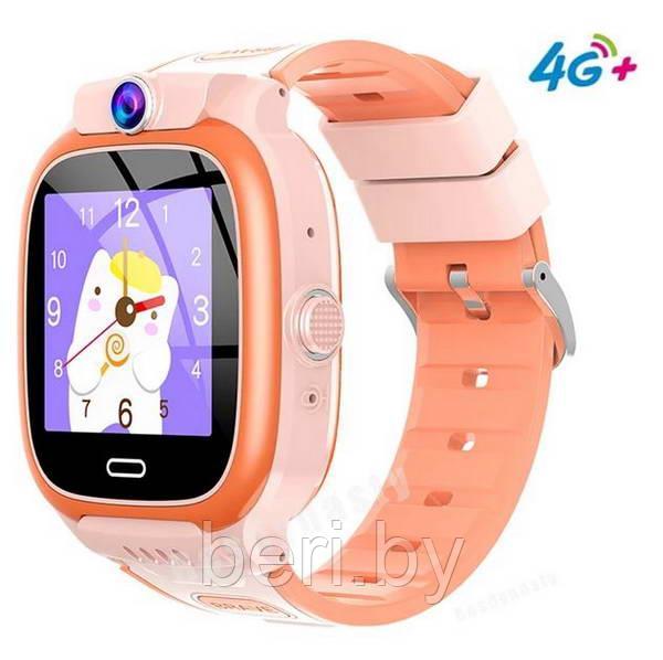 Y66 Детские умные GPS часы Smart Baby Watch Y66 , 4G, GPS, SOS, Видеозвонок Цвет : оранжевый, голубой, серый - фото 2 - id-p227134114