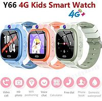 Y66 Детские умные GPS часы Smart Baby Watch Y66 , 4G, GPS, SOS, Видеозвонок Цвет : оранжевый, голубой, серый