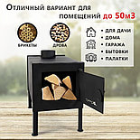 Печь отопительная Kennet Пиано, фото 5