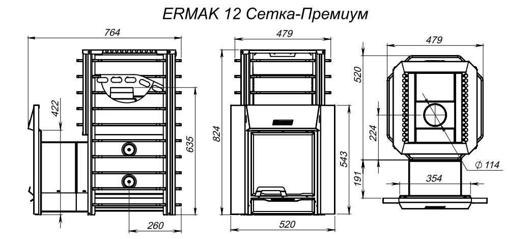 Печь для бани Ермак 12 Сетка-Премиум (сталь) - фото 6 - id-p227136696