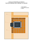 Банная печь Берёзка Оптима 12 (ДТ-3 стекло сетка), фото 2