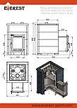 Банная печь Эверест "Steam Master 30 INOX" Пироксенит элит, S-40, фото 4