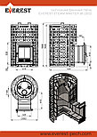 Банная печь Эверест "Steam Master" 38 (320) Чугун, фото 5