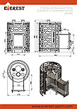 Банная печь Эверест "Steam Master" 30 INOX (320М), фото 5