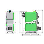 Отопительный котел SAKOVICH PELLET MAX 50, фото 8