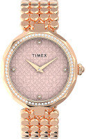 Часы наручные женские Timex TW2V02800