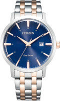 Часы наручные мужские Citizen BM7466-81L