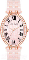 Часы наручные женские Anne Klein 3900RGLP