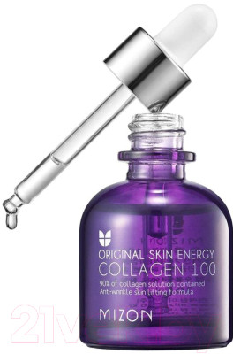 Сыворотка для лица Mizon Collagen 100 концентрированная - фото 2 - id-p227141109