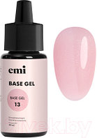 База для гель-лака E.Mi E.MiLac Base Gel Жемчужно-розовый №13