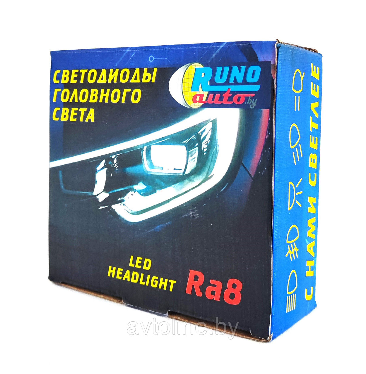 Лампа светодиодная H11 RUNOAUTO серия RA8 (к-т 2 шт) H11RA8 - фото 2 - id-p224499756