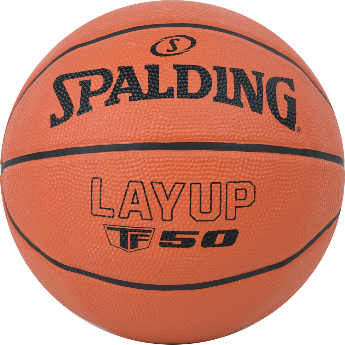 Мяч баскетбольный 5 Spalding Layup TF-50 - фото 1 - id-p172136454