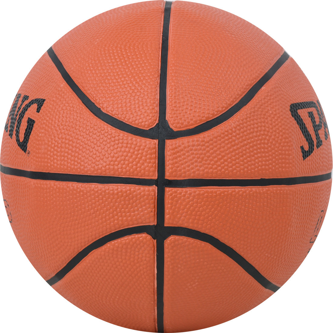 Мяч баскетбольный 6 Spalding Layup TF-50 - фото 2 - id-p227144493