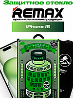 Защитное стекло Remax Medicine для Apple Iphone 15 антишпион (полная проклейка)