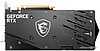 Видеокарта MSI GeForce RTX 3060 Gaming X 12G, фото 4