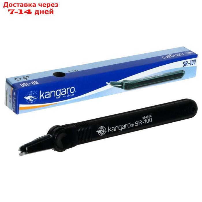 Антистеплер-плиер Kangaro SR-100, МИКС - фото 2 - id-p226911941