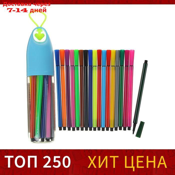 Фломастеры, 18 цветов, в пластиковом тубусе с ручкой, вентилируемый колпачок, МИКС - фото 1 - id-p226911993