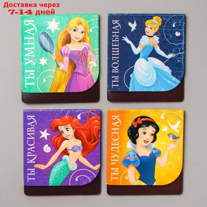 Закладки магнитные для книг на открытке "Самой сказочной девочке", Принцессы - фото 2 - id-p226911999