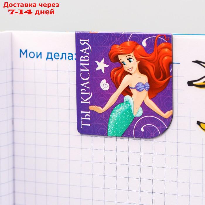 Закладки магнитные для книг на открытке "Самой сказочной девочке", Принцессы - фото 3 - id-p226911999