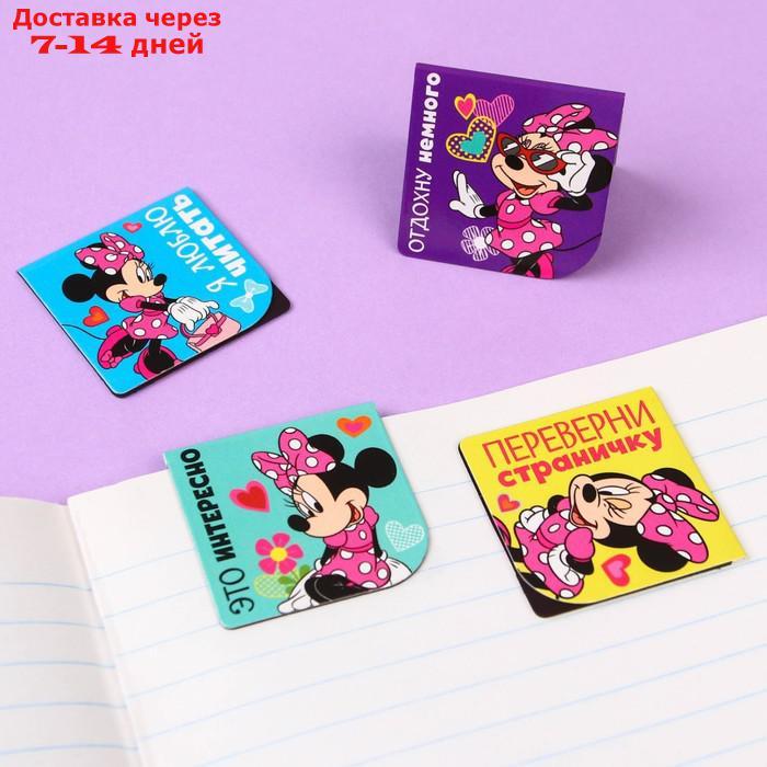 Закладки магнитные для книг на открытке "Самой очаровательной", Минни Маус - фото 1 - id-p226912009