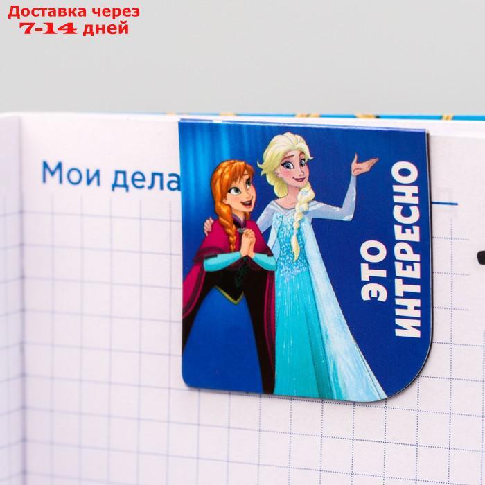 Закладки магнитные для книг на открытке "Навстречу приключениям", Холодное сердце - фото 3 - id-p226912021