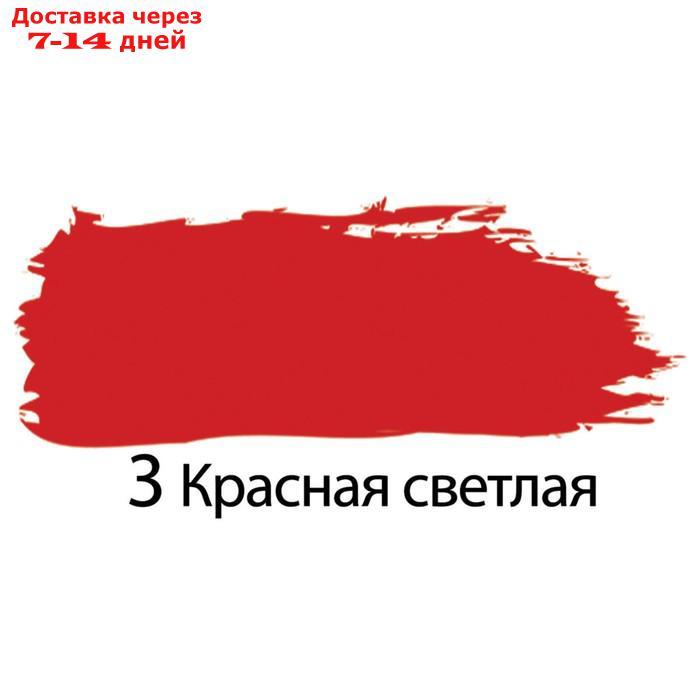 Краска акриловая художественная туба 75 мл BRAUBERG "Красная светлая" - фото 3 - id-p226914224