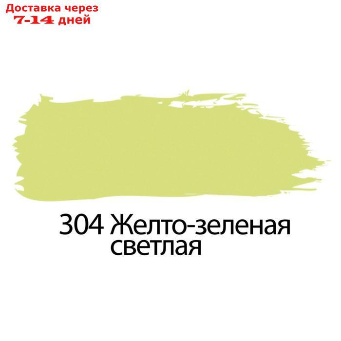 Краска акриловая художественная туба 75 мл BRAUBERG "Жёлто-зелёная светлая" - фото 2 - id-p226914267