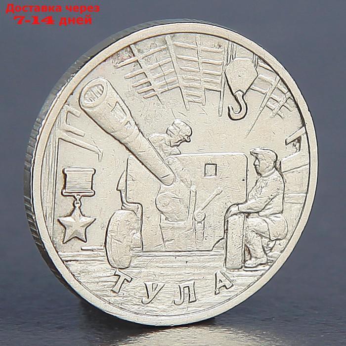 Монета "2 рубля Тула 2000" - фото 1 - id-p226914274