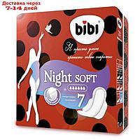 Прокладки "BiBi" Super Night Soft, 8шт