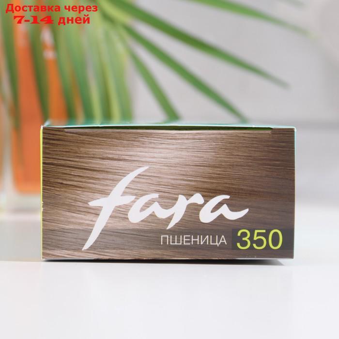 Краска для волос Fara Natural Colors 350 пшеница, 160 мл - фото 5 - id-p226917678