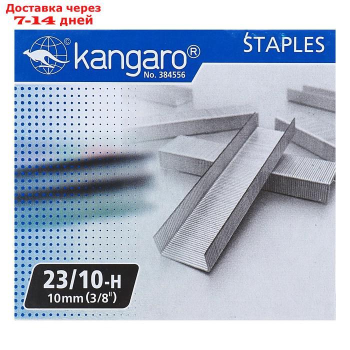 Скобы для степлера мощного №23/10 Kangaro, высококачественная сталь, 1000 штук - фото 4 - id-p226912089