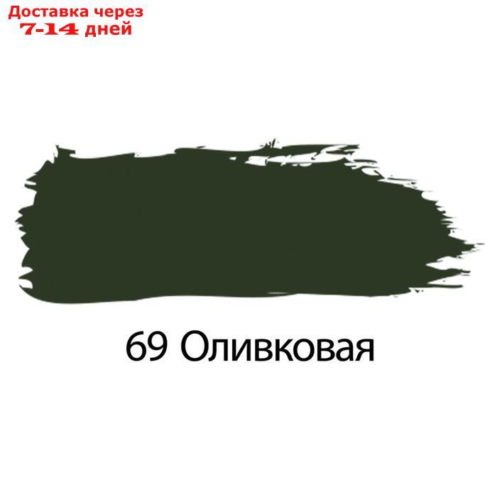 Краска акриловая художественная туба 75 мл BRAUBERG "Оливковая" - фото 2 - id-p226914294