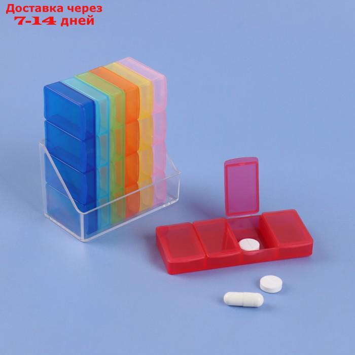Таблетница-органайзер "Неделька", 7 контейнеров по 4 секции, разноцветный - фото 3 - id-p226919403
