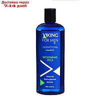 Шампунь Viking против выпадения волос, 300 мл