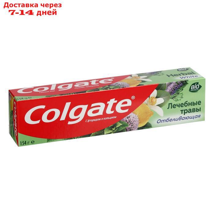 Зубная паста Colgate "Лечебные травы", отбеливающая, 100 мл - фото 2 - id-p226917689