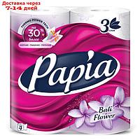 Туалетная бумага Papia Bali Flower, 3 слоя, 4 рулона