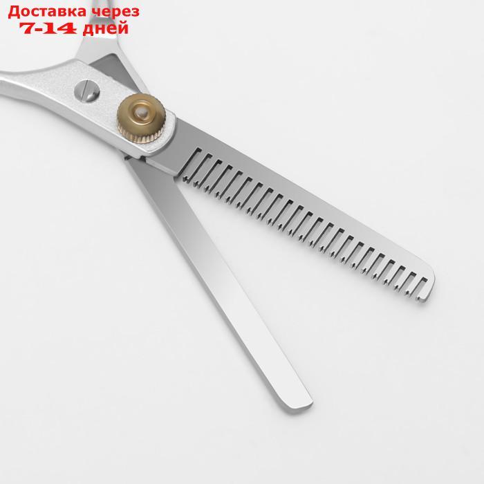 Ножницы филировочные с упором, лезвие 6,5 см, цвет серебряный - фото 3 - id-p226917704