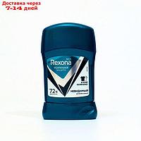 Антиперспирант Rexona Men MotionSense "Невидимый на чёрном и белом", стик, 50 г