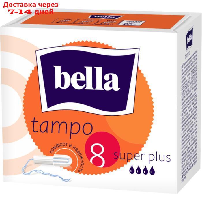 Тампоны Bella Premium Comfort Super Plus Easy Twist, 8 шт. - фото 1 - id-p226919708