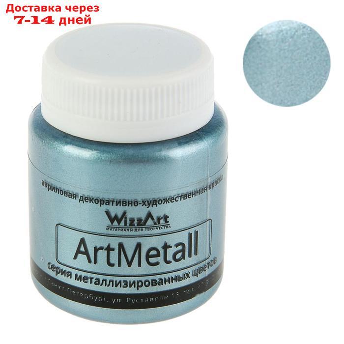 Краска акриловая Metallic 80 мл WizzArt Серебро старое металлик WM13.80 - фото 1 - id-p226912161