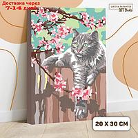Картина по номерам на холсте с подрамником "Кот и цветы", 30х20 см