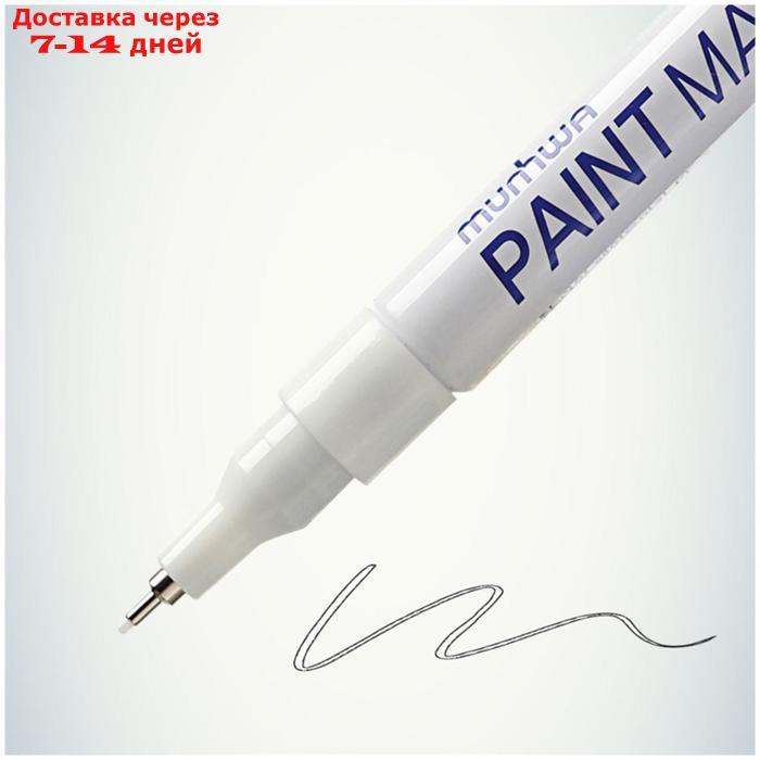 Маркер-краска (лаковый) 1.0 мм MunHwa Extra Fine Paint Marker, белая нитро-основа - фото 2 - id-p226914401