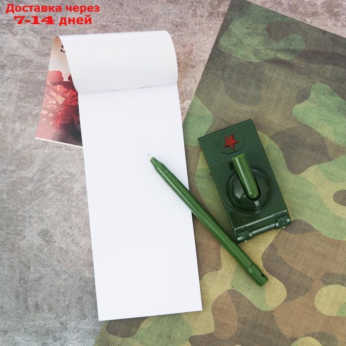 Подарочный набор "Больших побед!": блокнот и ручка-танк - фото 2 - id-p226914404