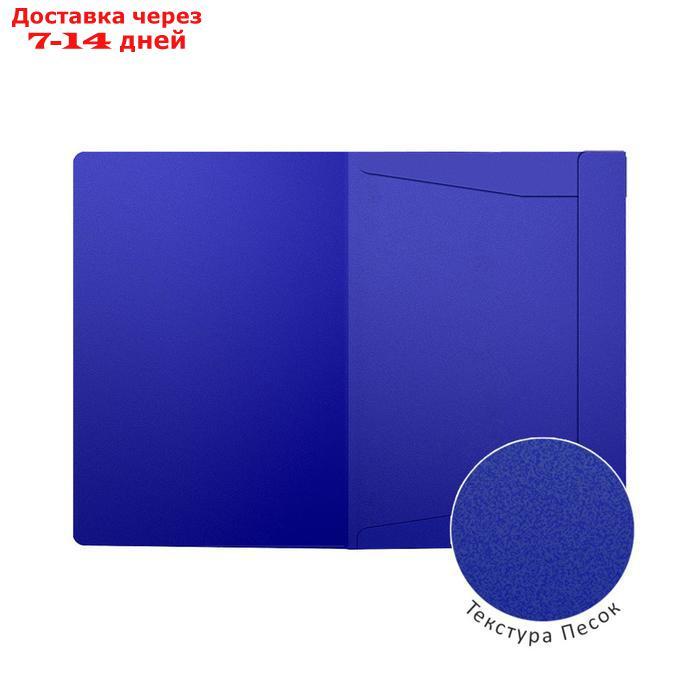 Папка на резинке A4 ErichKrause "Matt Classic", 30 мм, 600 мкм, дисплей, синяя - фото 2 - id-p226916334