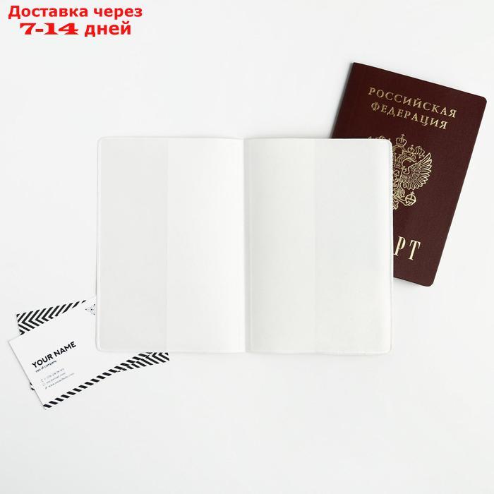 Набор обложка для паспорта и ежедневник "Настоящий супергерой" - фото 7 - id-p226916346
